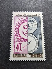 TIMBRE TUNISIE JOURNÉE MÉTÉOROLOGIQUE N°582 NEUF * MLH 1964