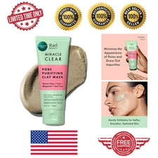 Ultra-Gentle Blackhead Remover Mask - Clay Exfoliation with Anti-Stress Benefits