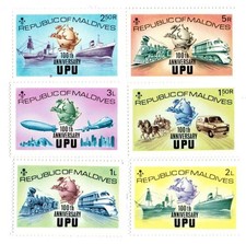 Maldives 1974 - U.P.U. - Set of 6 Stamps - Scott #496-501 - MNH