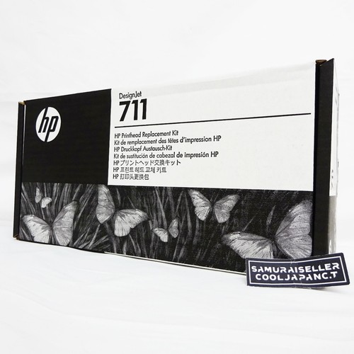 HP C1Q10A OEM - HP 711 Printhead Replacement Kit Japan NEW - 第 1/4 張圖片