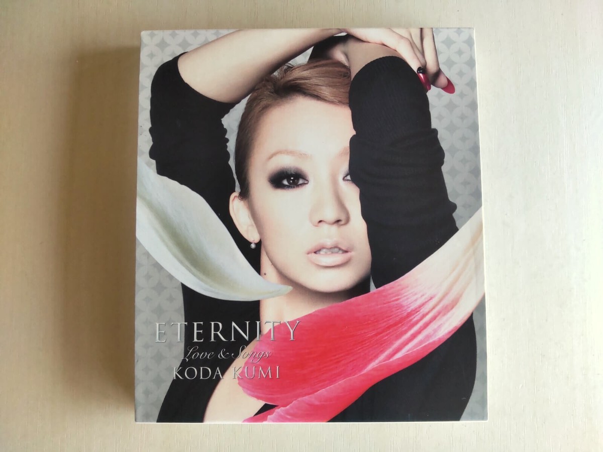 KODA KUMI LOVE & SONGS　DVD Amazon.co.jp: KODA KUMI Love & Songs 2022(DVD)(スマプラ対応