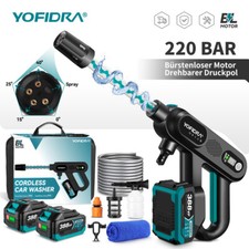 2 Akkus 220 Bar Akku Hochdruckreiniger Auto Mobiler Druckreiniger Spritzpistole