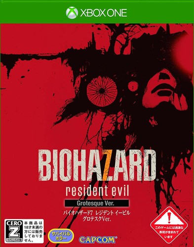 Xbox One Resident Evil 7: Biohazard Evil Grotesque Ver. CERO rating Z (Used)