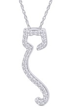 1/10ct Natural Round Diamond Cat Silhouette Pendant Necklace 925 Sterling Silver