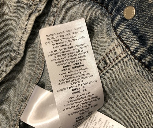Authentic GUCCI Kids Blue Denim Jeans Snake Jacket Size 6 Years - 第 7/9 張圖片
