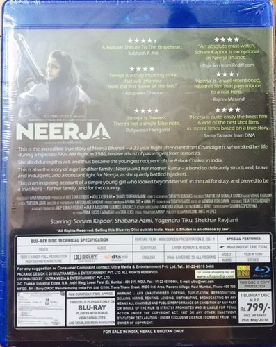 Neerja Blu-ray - Bollywood Movie / Region Free / English Subtitle / Sonam Kapoor - Picture 2 of 2