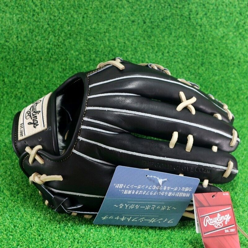 Rawlings Japan Baseball Glove Outfield HOH PRO EXCEL FS Rawlings Japan Baseball Glove Outfield HOH PRO EXCEL FS