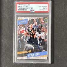 2017-18 Panini Prestige Basketball Cards 13