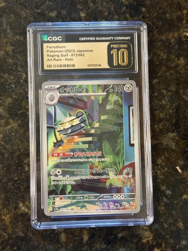 Pokemon 2023 Japanese Raging Surf Art Rare Holo FERROTHORN 72/62 CGC 10 PRISTINE