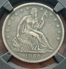 1860 O LIBERTY SEATED HALF DOLLAR NGC VERY CHOICE XF 45 ORIGINAL Nice Toning
