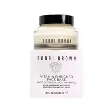 New In Box Bobbi Brown Vitamin Enriched Face Base Priming Moisturizer - 1.7oz