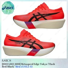 ASICS Metaspeed Edge Tokyo Flash Red for Sale | Authenticity