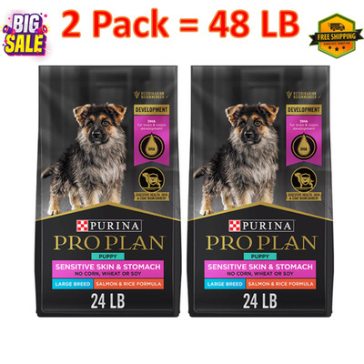 48LB/2 Pack - Purina Pro Plan Development Sensitive Skin & Stomach Large Breed