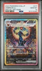 2024 POKEMON JAPANESE SV8A-TERASTAL FEST EX SPECIAL ART RARE UMBREON EX PSA 10
