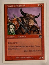 Anaba Bodyguard - 6th Sixth Edition Core Set - Magic the Gathering MTG Nice!