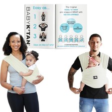 Organic Baby Carrier 100 GOTS Certified Cotton: 1 Easy Pre-Wrapped 5 in 1 B...