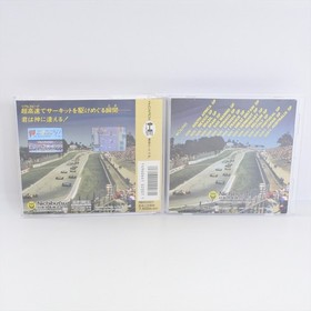 F1 CIRCUS 92 PC Engine Hu 3218 pe