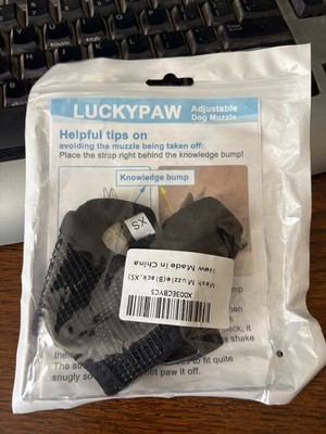 LuckyPaw Adjustable Mesh Muzzle Black XS Xtra Small Sealed