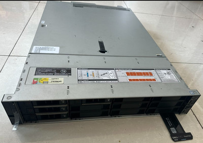Dell PowerEdge R540 12X3.5'' Server/2x 750W PSU/H330 HBA Card