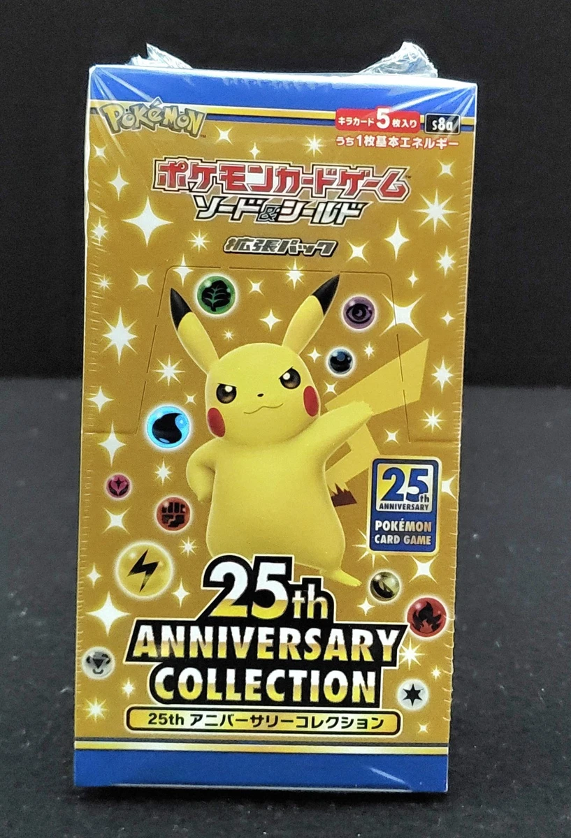 精灵宝可梦25th Anniversary 收藏卡游戏密封盒| eBay