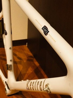 Kestrel 200 EMS Carbon Road Bike Frame | eBay