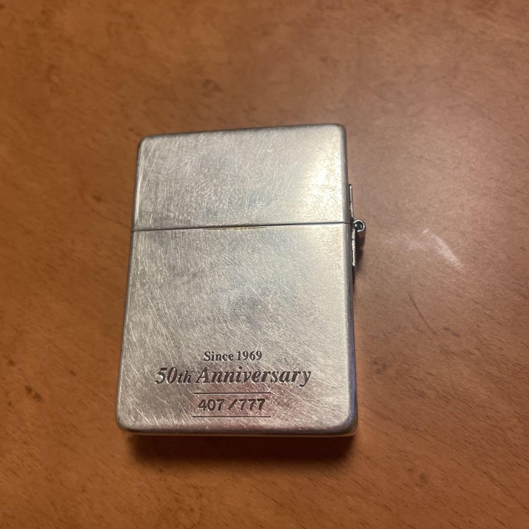 Zippo Seven Stars 50th Anniversary Lighter | eBay