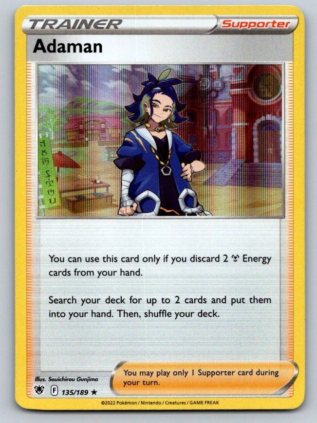 adaman pokemon card crown zenith Pokemon Card】Pokemon Card Collect 151-Gathering (Slim Pack) (151C) Ch –  Fandom Tokyo