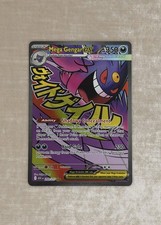 Pokémon Mega Gengar EX Full Art Secret Rare ...