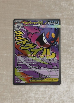 #ad #ad Pokémon Mega Gengar EX Full Art Secret Rare Holo ASC 269 217 TCG 1 100 $13.99