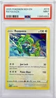 PSA 9 2025 M24 EN Rayquaza 014/015 McDonald's 2024 #14