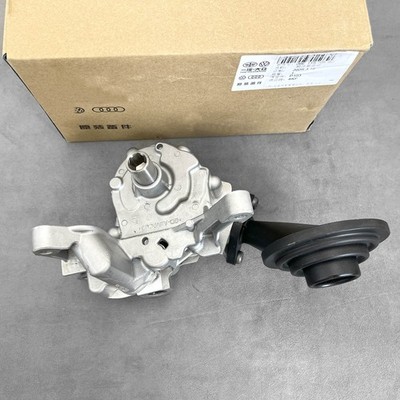 06E115105BD New Oil Pump for Audi A6 A7 A8 S4 Q5 Q7 Cayenne Touareg 3.0T 