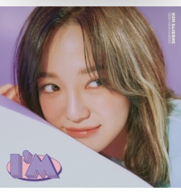 KIM SEJEONG : GUGUDAN - I'M 2nd EP Album SEALED CD+Photobook+