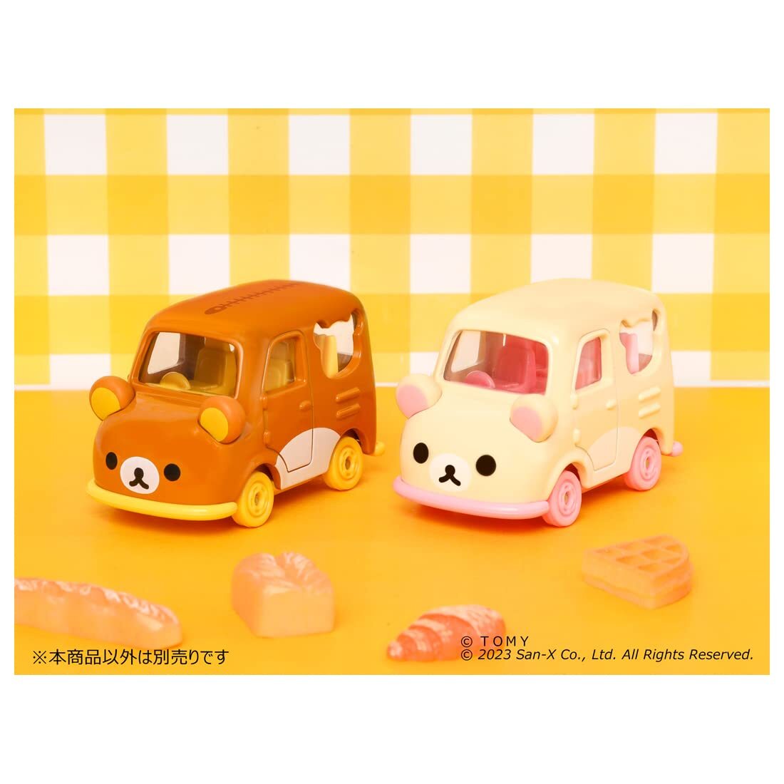 TAKARA TOMY Dream Tomica SP Korilakkuma Car New JP | eBay