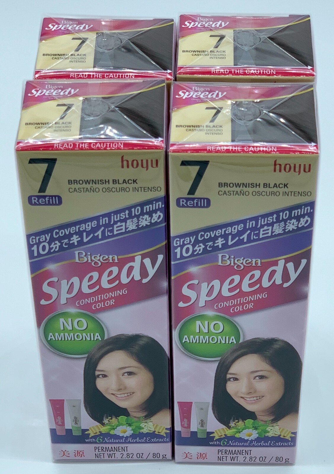 Bigen Speedy Conditioning  Color Refill #7 Brownish Black (No Comb) 