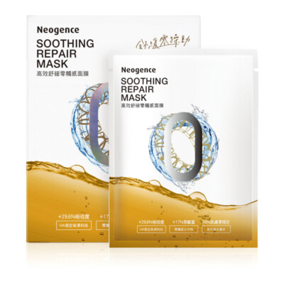 [NEOGENCE] Soothing Repair Sofortabsorption Gesichtsmaske 5 Stück/1 Box NEU