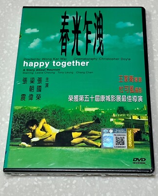 Ever Happy After Full Movie In English With Subtitles Format: DVD