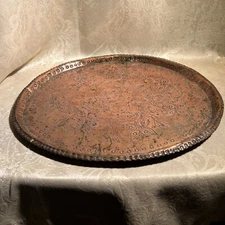 *Rare* Antique PRIMITIVE HAMMERED COPPER TRAY Folk Arts And Crafts Rabbit Hare