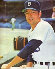 John Hiller Detroit Tigers Glossy 8x10 Color Photo