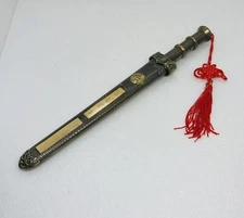 Rare 1990s Chinese Bronze Sword Flag  100 Years Commemorative Decor 12.5” O