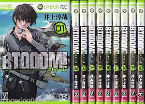 Btooom 1 10 Set Junya Inoue Japanese Manga Comic Japan Book Ebay