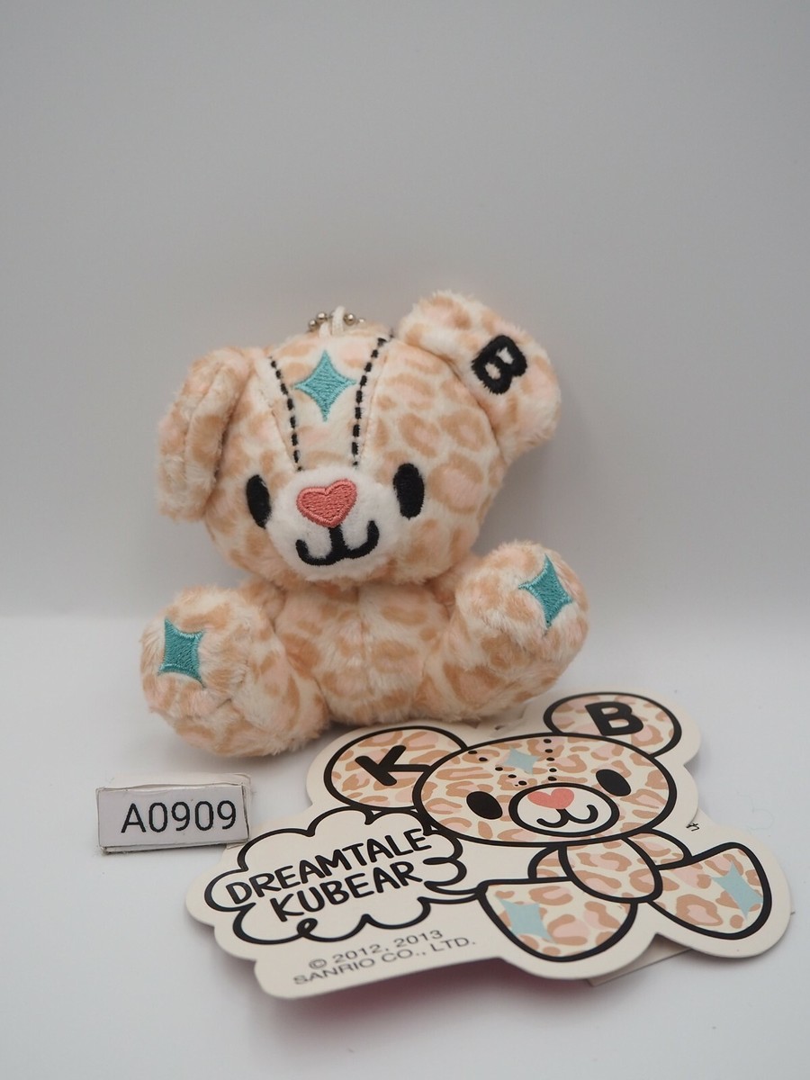 Dreamtale Kubear A0909 Bear Sanrio 2013 Keychain Mascot Plush 3