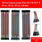 Dupont Jump Ribbon Wire M-F M-M F-F Jumper Breadboard Cable Lead For Arduino UK