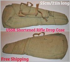 USSR Russian Rifle Drop Case Canvas Cover Bag 21in Soviet Military Surplus