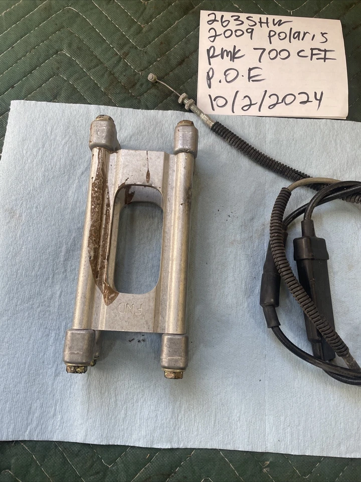 2009 Polaris RMK 700 руль стояк удлинитель дроссельный кабель 263 - Изображение 2 из 4