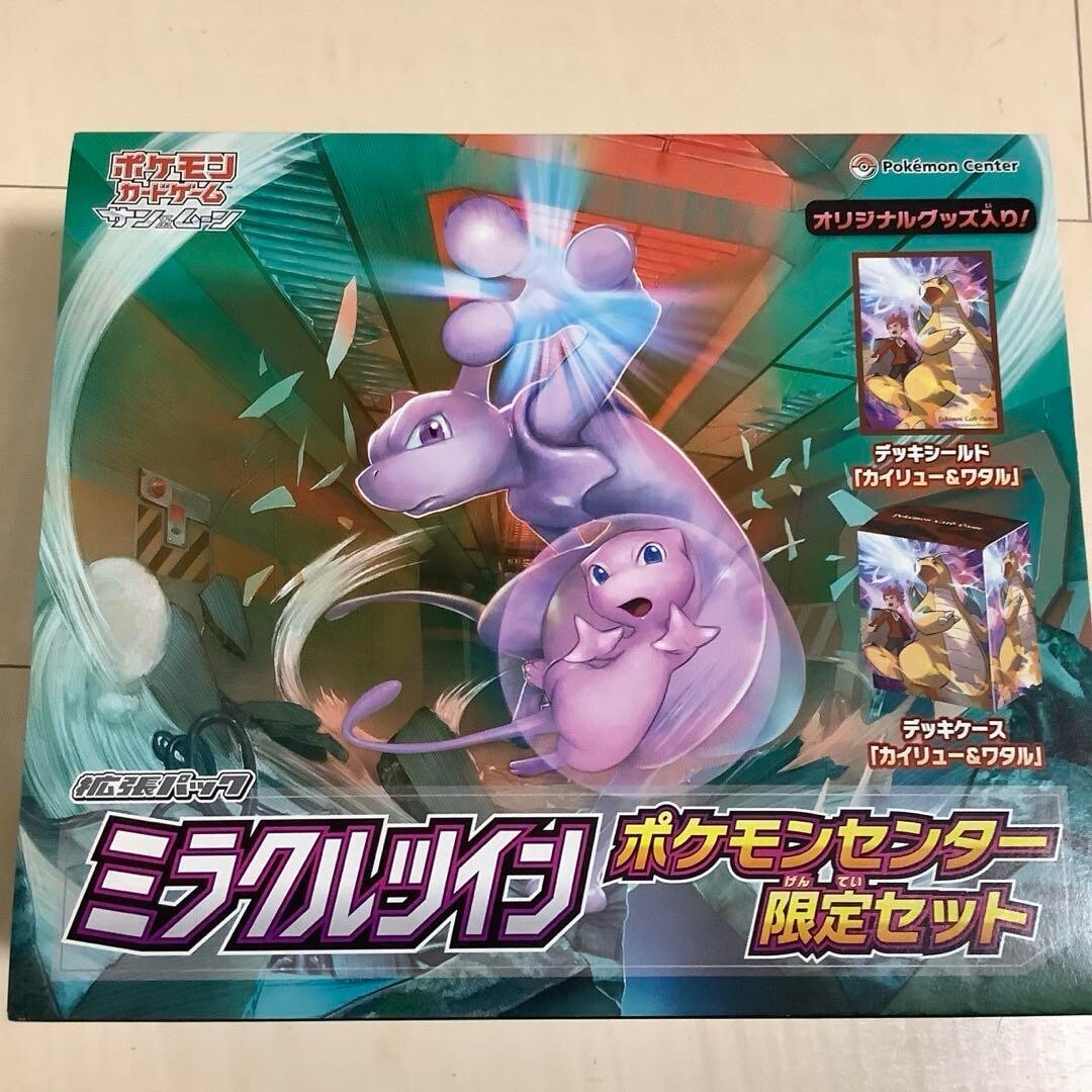 Miracle Twin Pokemon Center Limited Set Card Box and Deck Shield