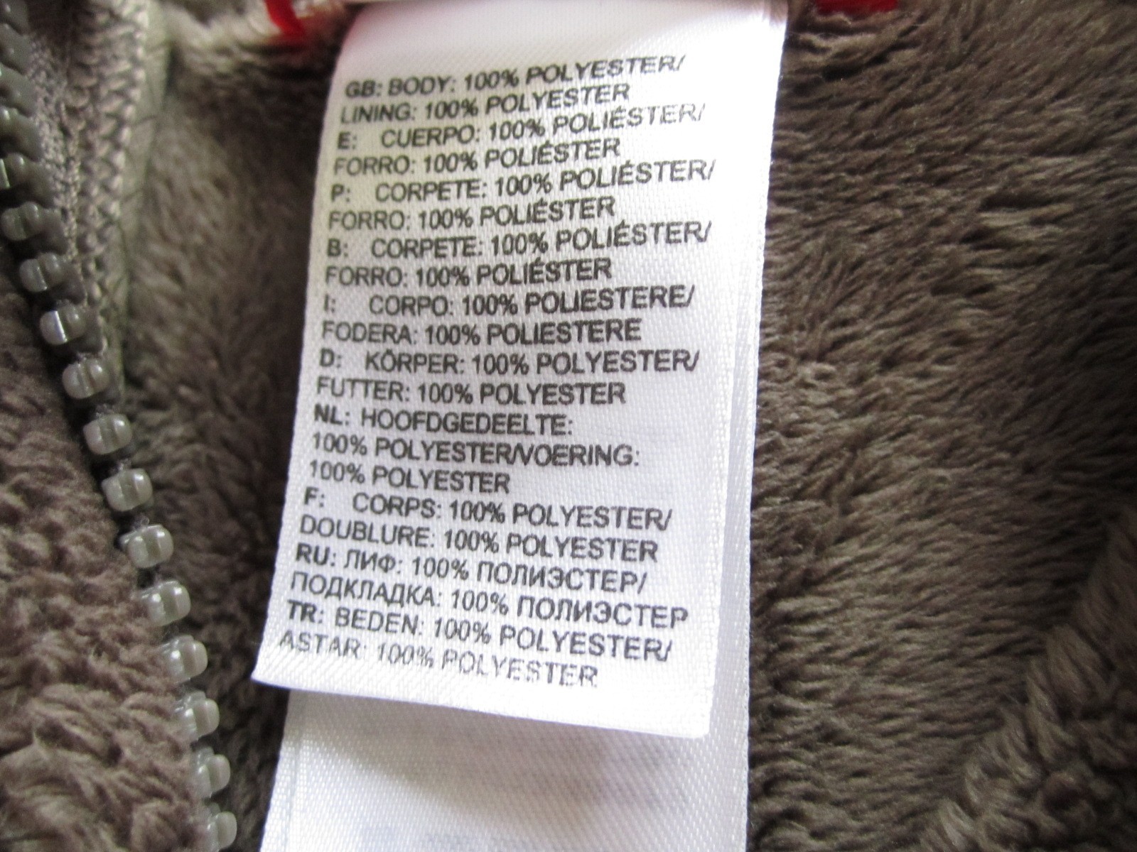 Women's The North Face Polyester Full Zip Fleece Jacket Sz L (WS75) thumbnail 7