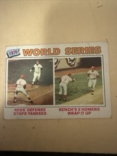 1977 Topps - #412 1976 World Series Reds Defense Stops Yankees.  Bench 2 Homers.