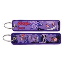 Gengar Ghost Type Pokemon Anime Key Jet Tag K...