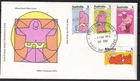 Australia 1973 Metric Conversion First Day Cover FDC [01-203]