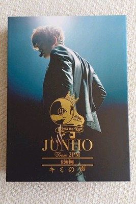 JUNHO (FROM 2PM) 1ST SOLO TOUR KIMI NO KOE First Press Limited Edition Japan DVD